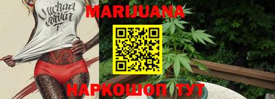 mdpv Заволжье