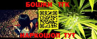 круглые Балаково