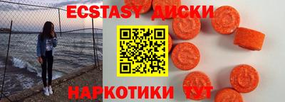 jwh Жуковский