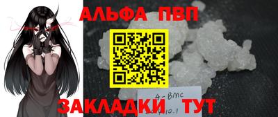 jwh Жуковский
