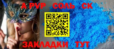 ГАЛЛЮЦИНОГЕННЫЕ ГРИБЫ Балашиха