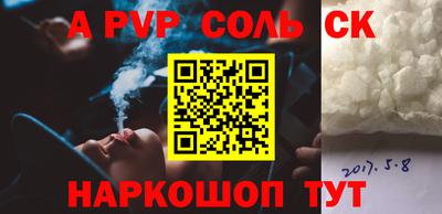 jwh Жуковский