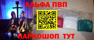 jwh Жуковский