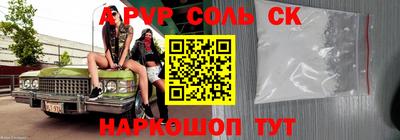 jwh Жуковский