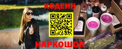 mdpv Заволжье