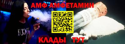 mdpv Заволжье