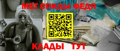 mdpv Заволжье