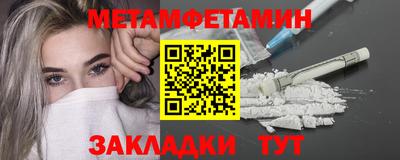 mdpv Заволжье