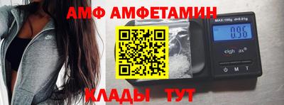 круглые Балаково