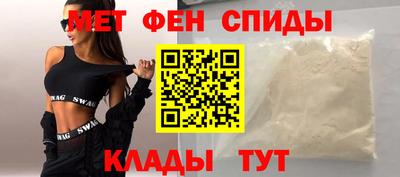 круглые Балаково