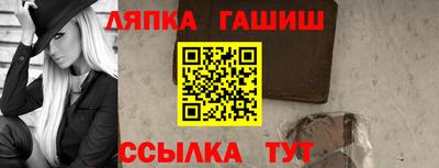 mdpv Заволжье