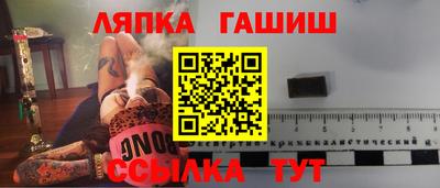 mdpv Заволжье