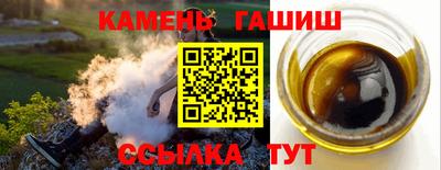 ГАЛЛЮЦИНОГЕННЫЕ ГРИБЫ Балашиха