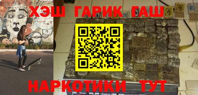 mdpv Заволжье