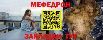 шишки Заводоуковск