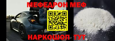 jwh Жуковский