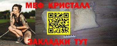 шишки Заводоуковск