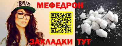 шишки Заводоуковск