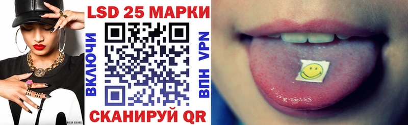 купить   Электросталь  blacksprut   Марки NBOMe 1500мкг 