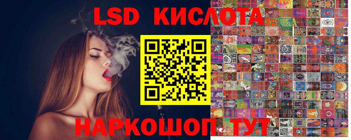 Электросталь  Марки N-bome 1500мкг  Вход с VPN 