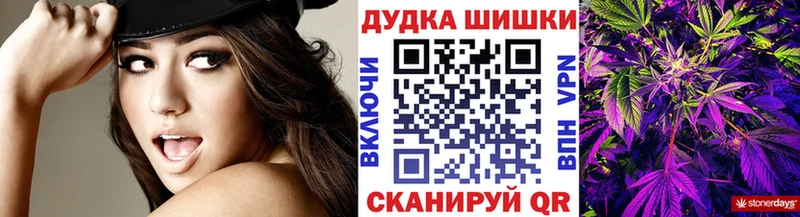 МАРИХУАНА AK-47  Электросталь 